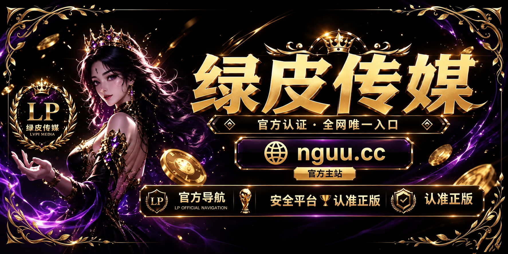 轮播图片
